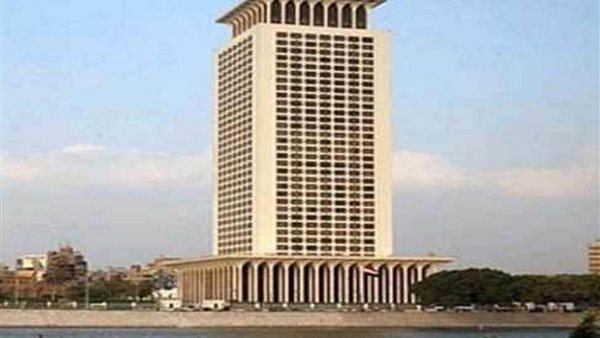الخارجية المصرية