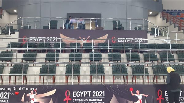 جانب من الحدث