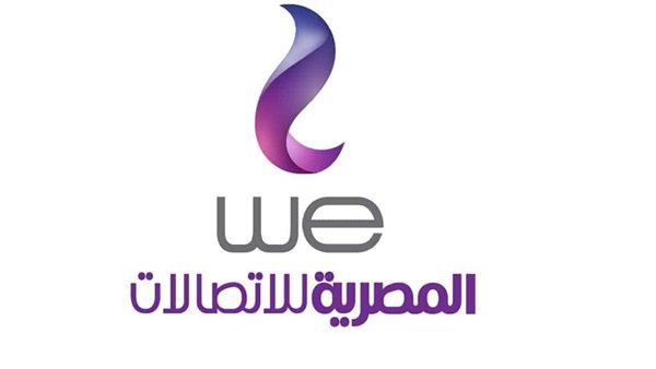 المصريه للاتصالات