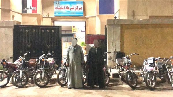 جانب من الحدث