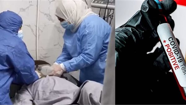 الصحة تكشف تفاصيل