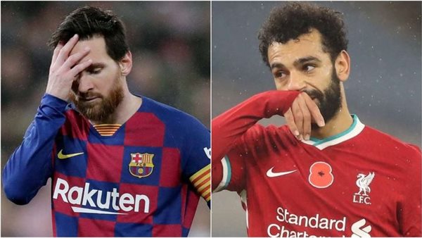 محمد صلاح وليونيل