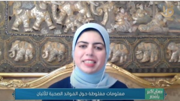 منال عزالدين