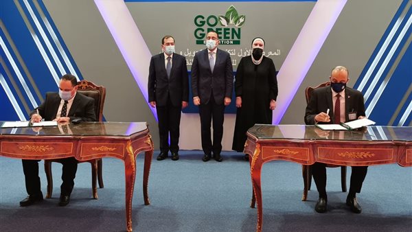 جانب من الحدث