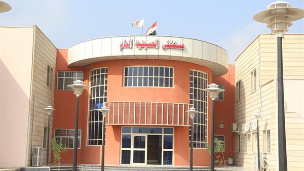 مستشفى الحسينية المركزي