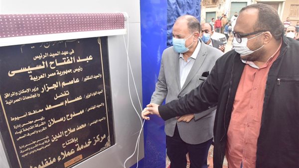 صورة من الحدث