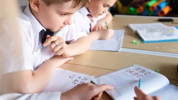 دروس خصوصية