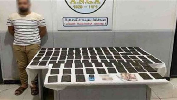 جانب من الحدث