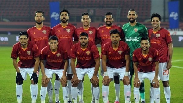 فريق سيراميكا كليوباترا