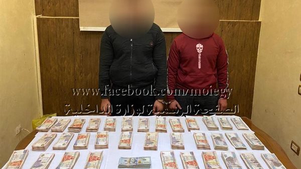 جانب من الحدث