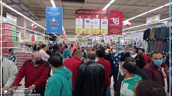 جانب من الحدث