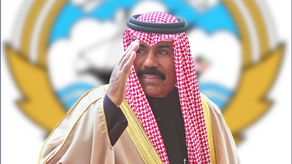 الامير نواف الكويت