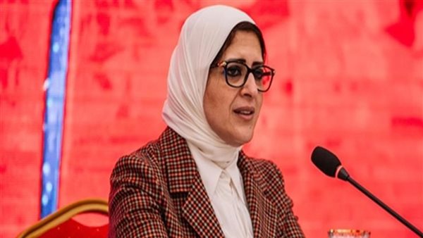 هالة زايد ـ وزيرة