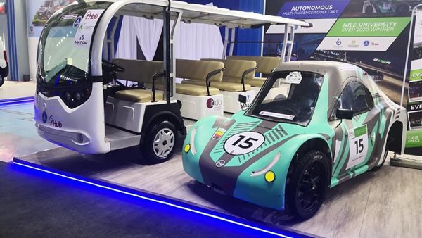 السيارة الكهربائية