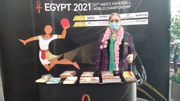 جانب من الحدث