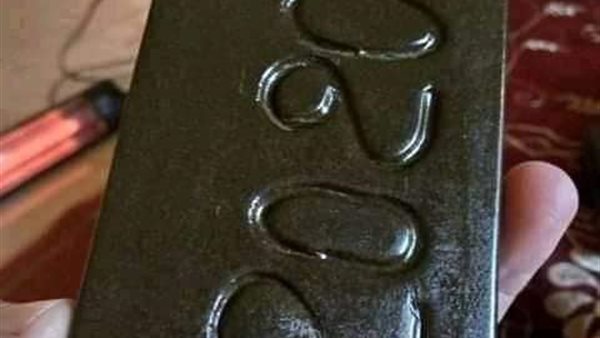 حشيش ديليفرى 