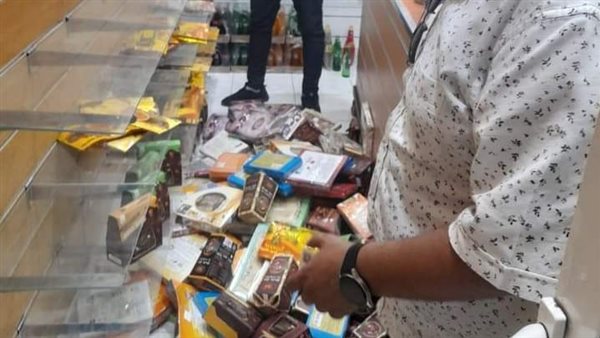 صورة من الحدث