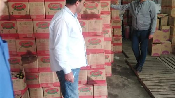 صورة من الحدث