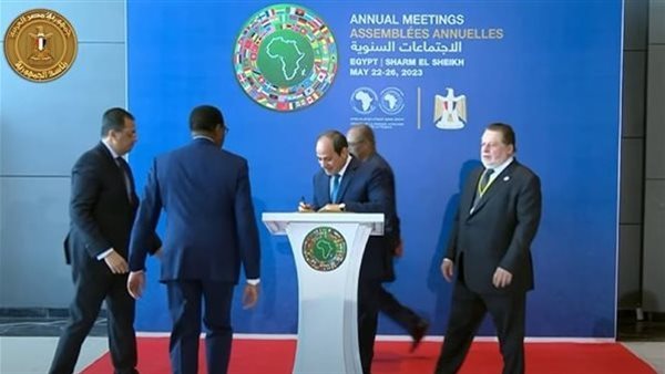 الرئيس عبد الفتاح