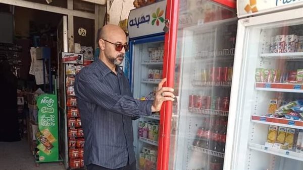 صورة من الحدث