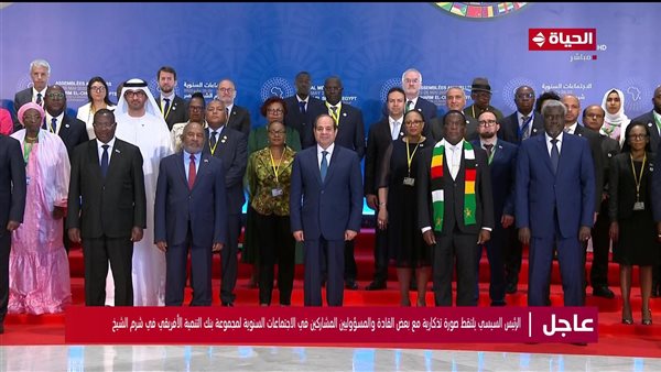 الرئيس عبد الفتاح