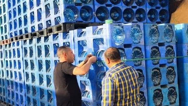 صورة من الحدث