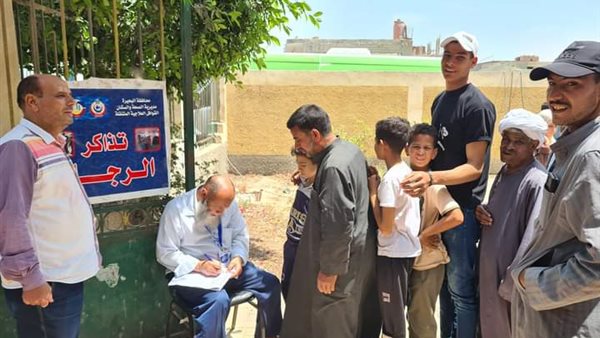 صورة من الحدث