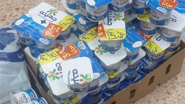 صورة من الحدث