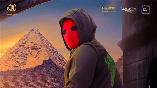 فيلم تاج بطوله تامر