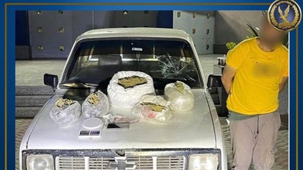 صورة أرشيفية