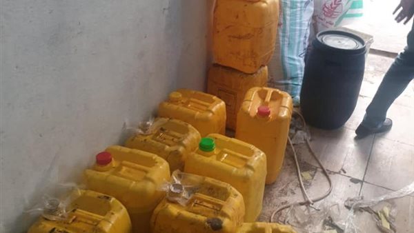 صورة من الحدث