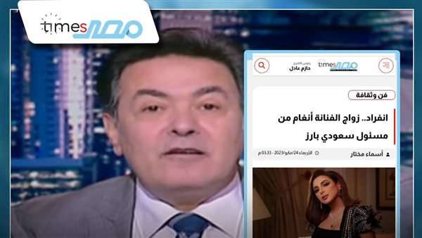 الإعلامي خيري رمضان