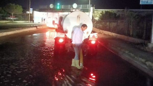 مياة الامطار