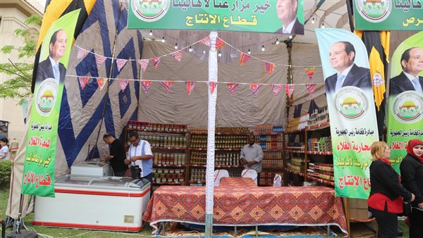 خير مزارعنا