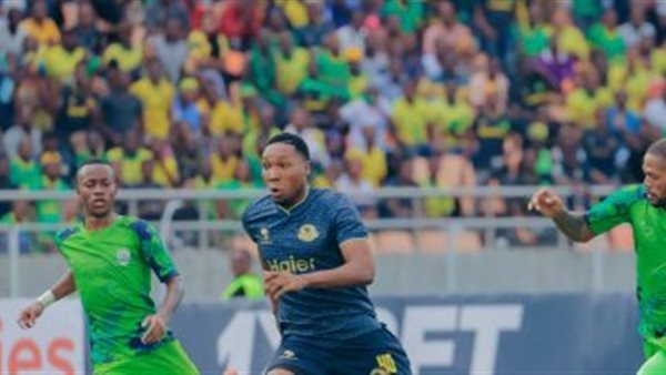 يانج أفريكانز 