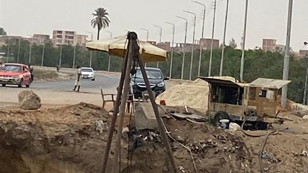 صورة من الحدث