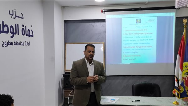 جانب من اللقاء