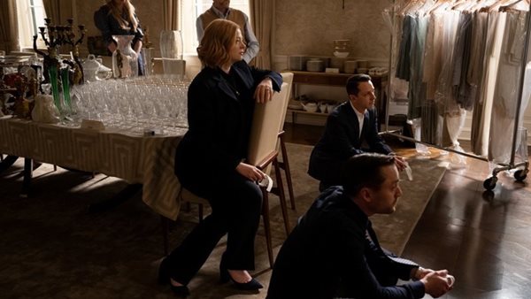 مسلسل Succession