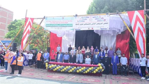 صورة من الحدث