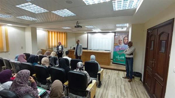 جانب من اللقاء