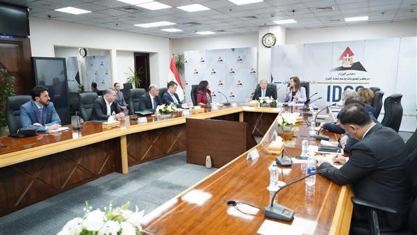 هالة السعيد