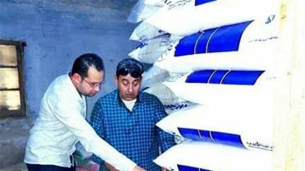 صورة من الحدث