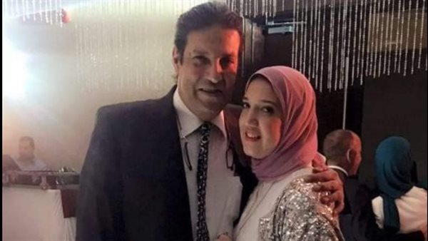 الطبيب ونجلته 