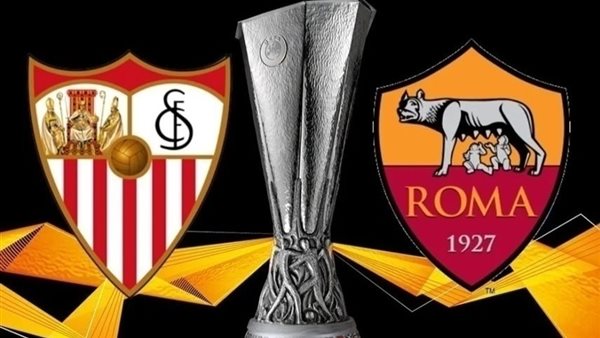 إشبيلية ضد روما