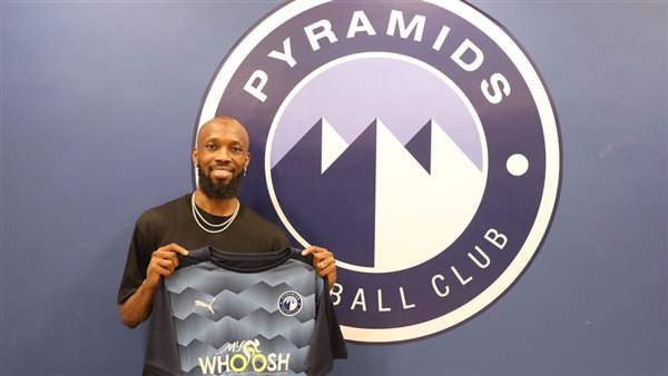 بلاتي توريه