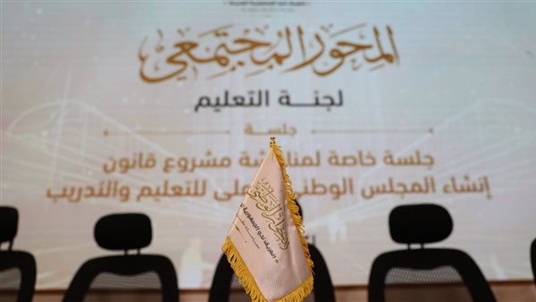 صور ارشيفية