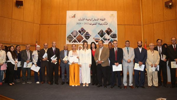 وزيرة الثقافة