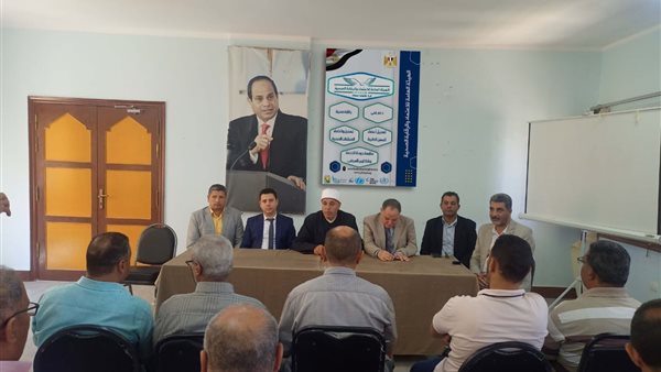 جانب من اللقاء