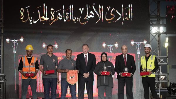 تكريم العمال