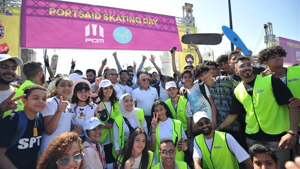 صورة من الحدث